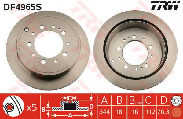 Купить запчасть TRW - DF4965S 