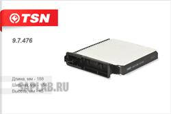 Купить запчасть TSN - 97476 