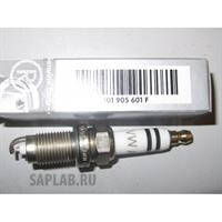 Купить запчасть VAG - 101905601F 