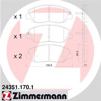 Купить запчасть ZIMMERMANN - 243511701 