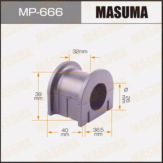 Купить запчасть MASUMA - MP666 Втулка переднего стабилизатора D=26 Toyota 4RUNNER, Hilux Surf, Land Cruiser Prado 95