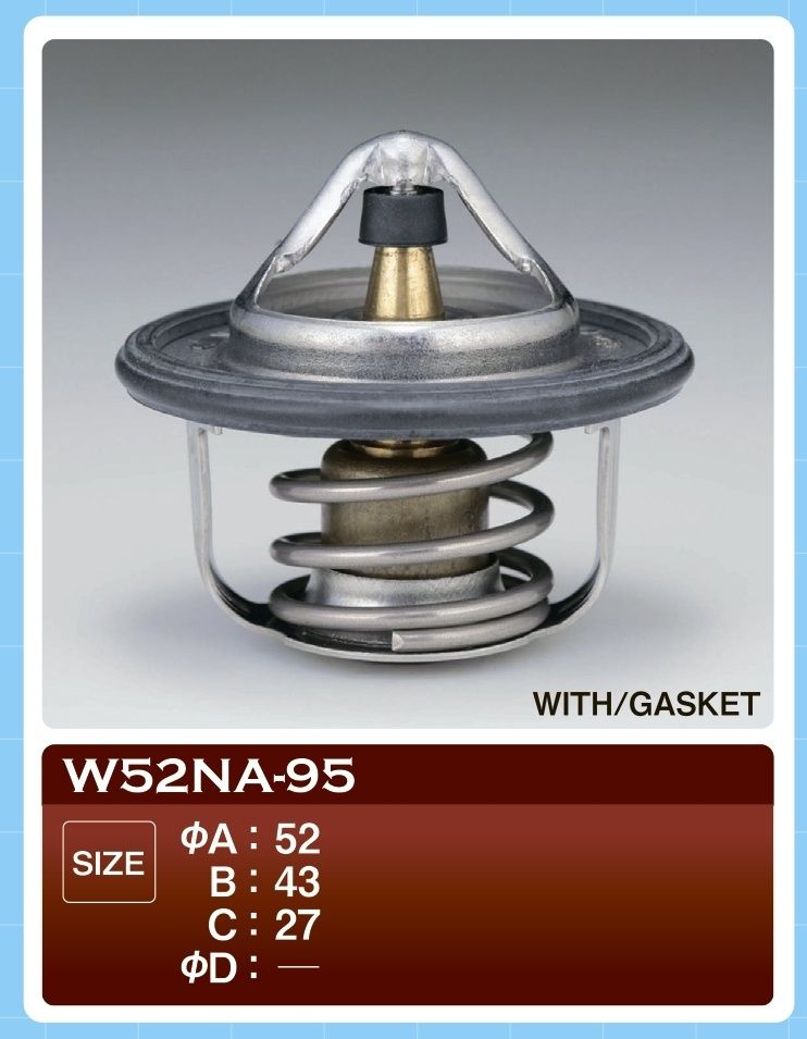 Купить запчасть TAMA - W52NA95 