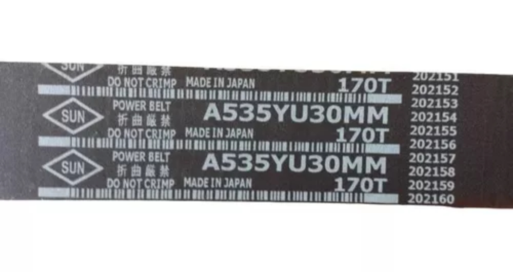 Купить запчасть SUN - A535YU30MM 