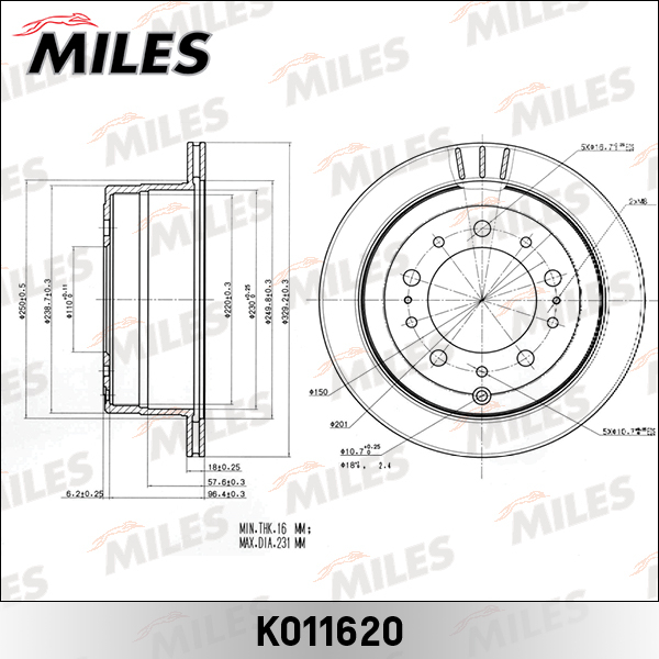 Купить запчасть MILES - K011620 