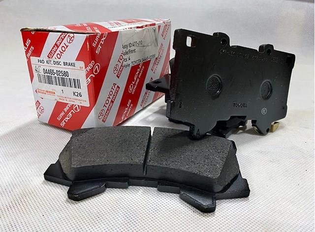 Купить запчасть TOYOTA - 0446560380 