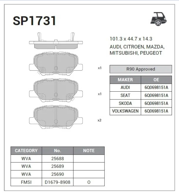 Купить запчасть HI-Q - SP1731 