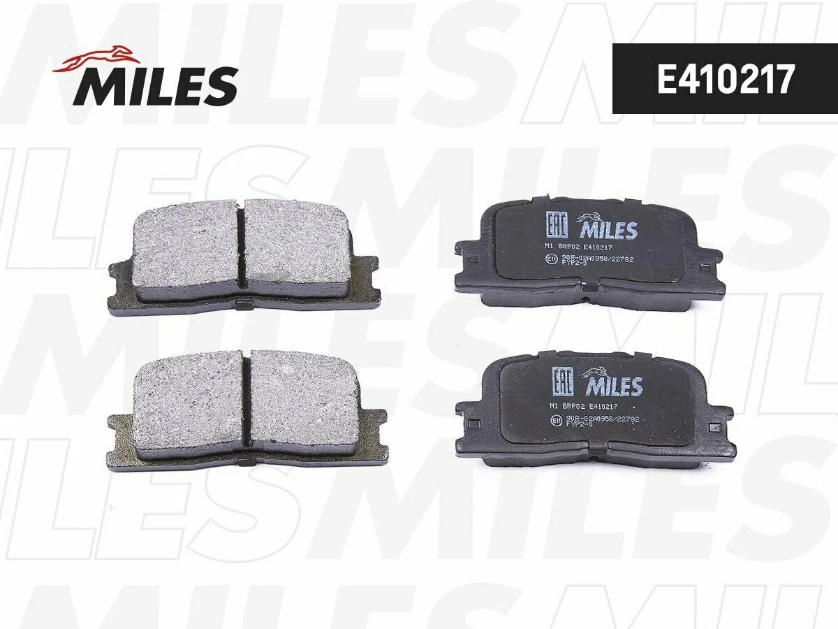 Купить запчасть MILES - E410217 