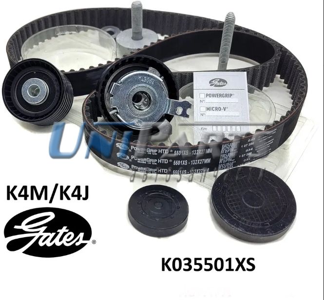 Купить запчасть GATES - K035501XS 