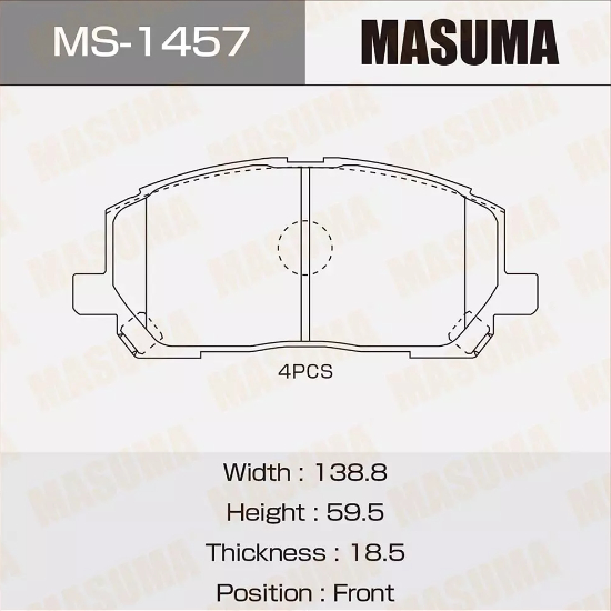 Купить запчасть MASUMA - MS1457 