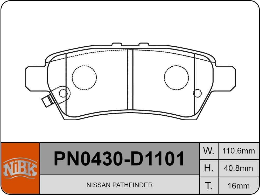 Купить запчасть NIBK - PN0430 