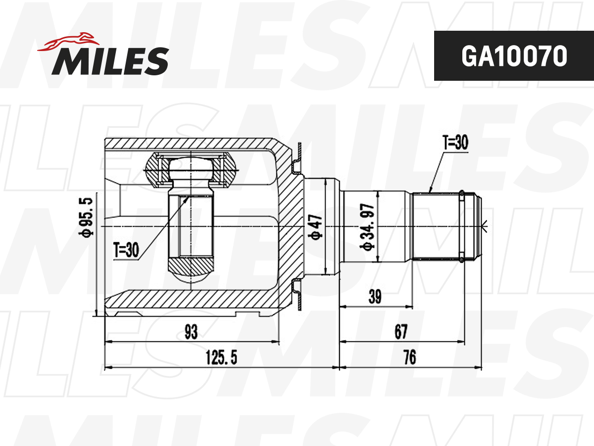 Купить запчасть MILES - GA10070 