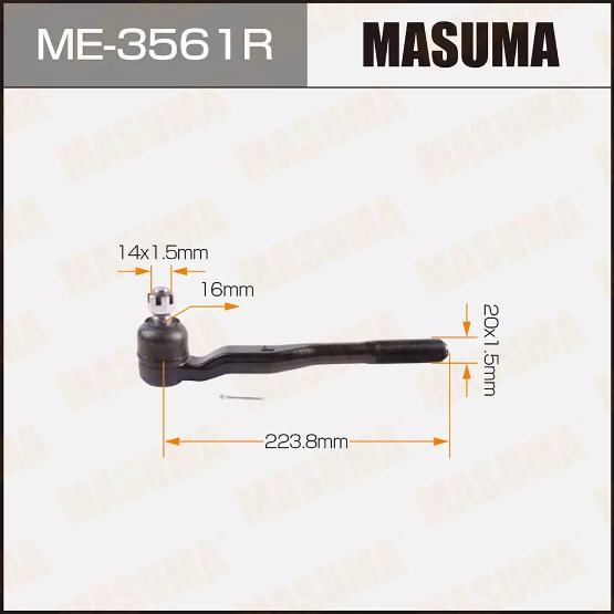 Купить запчасть MASUMA - ME3561R 