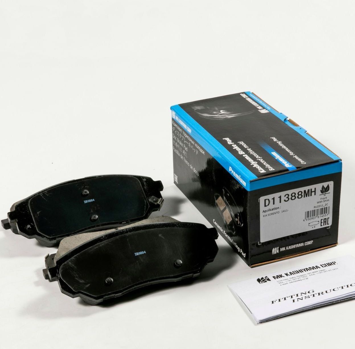 Купить запчасть KASHIYAMA - D11388MH 