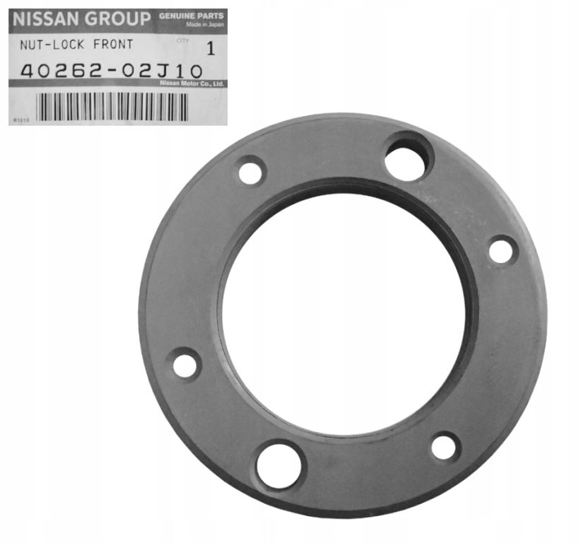 Купить запчасть NISSAN - 4026202J10 