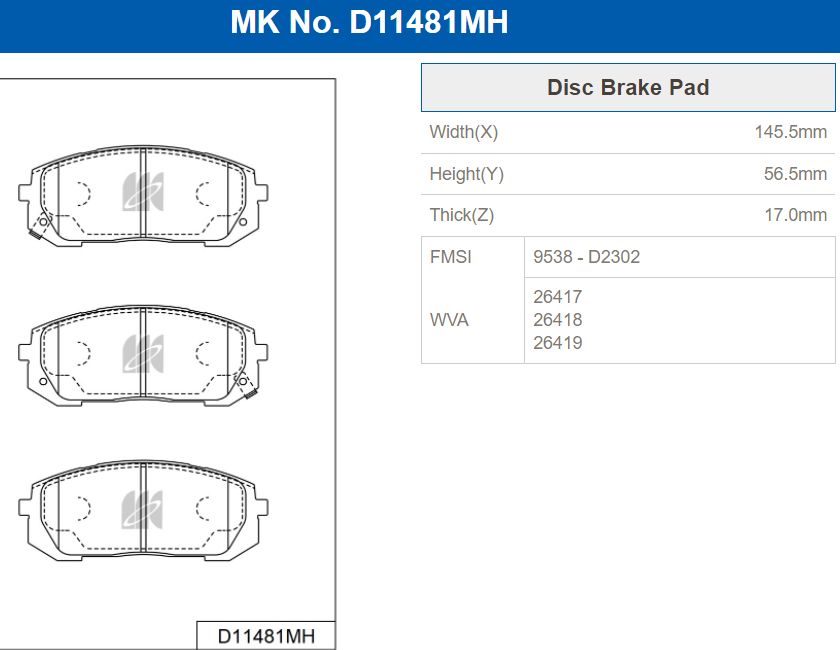 Купить запчасть KASHIYAMA - D11481MH 