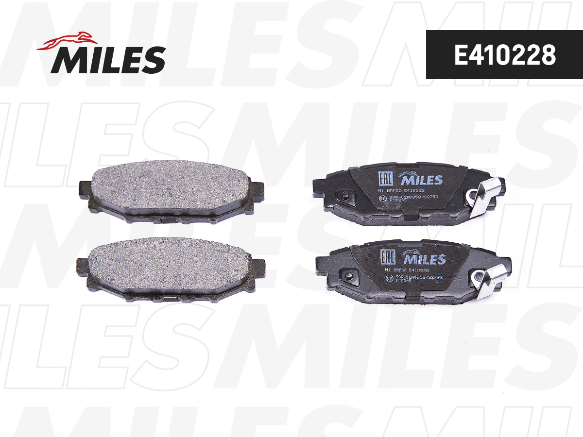 Купить запчасть MILES - E410228 