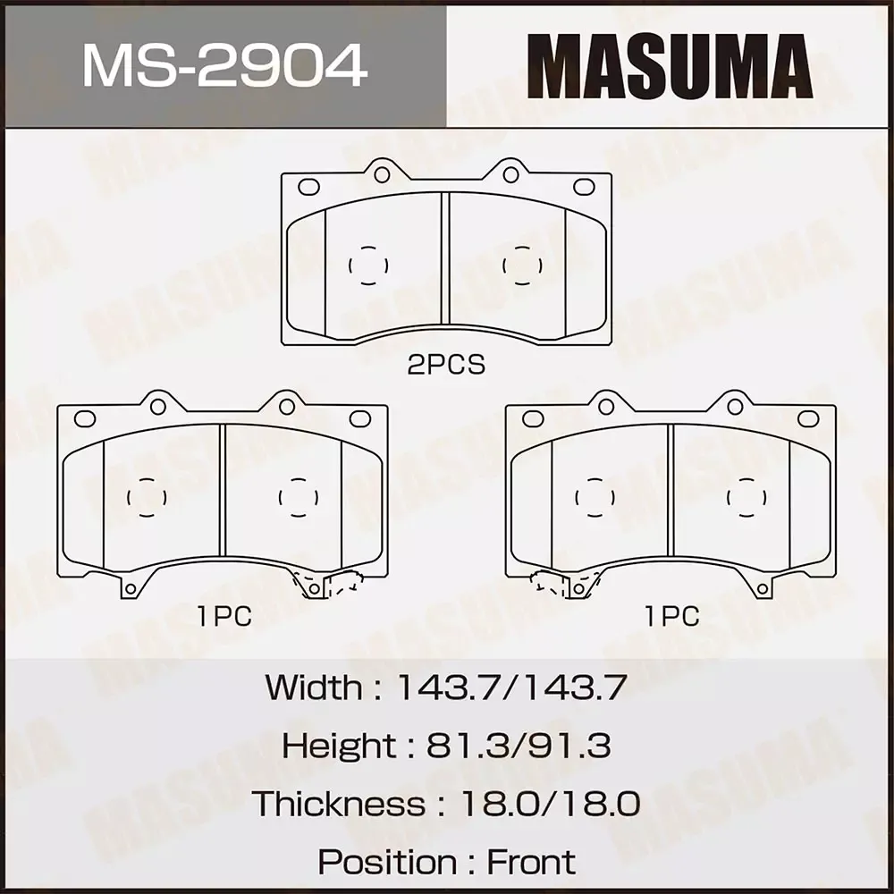 Купить запчасть MASUMA - MS2904 