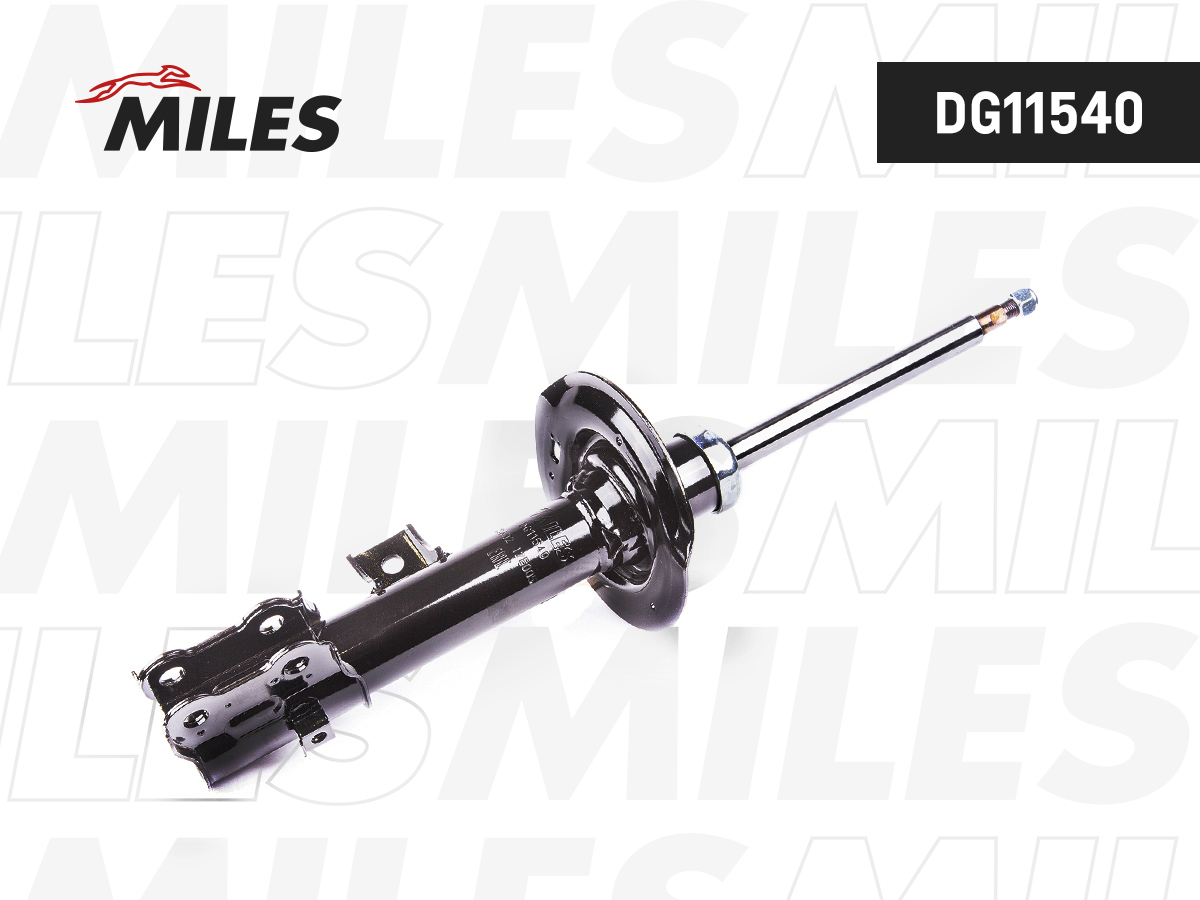 Купить запчасть MILES - DG11540 