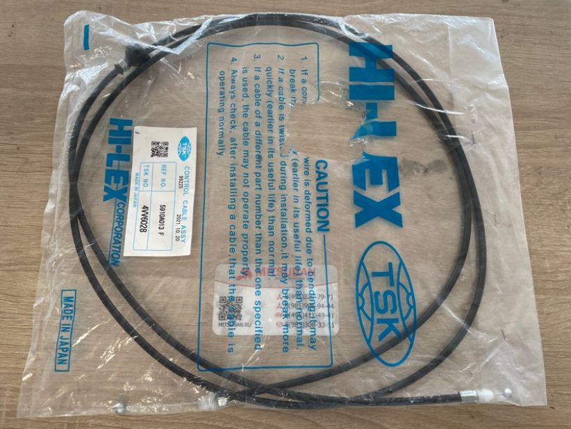 Купить TSK 4VV6028 Трос капота Mitsubishi Pajero 4 V97W 98W 06-