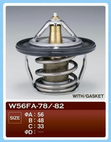 Купить запчасть TAMA - W56FA82 