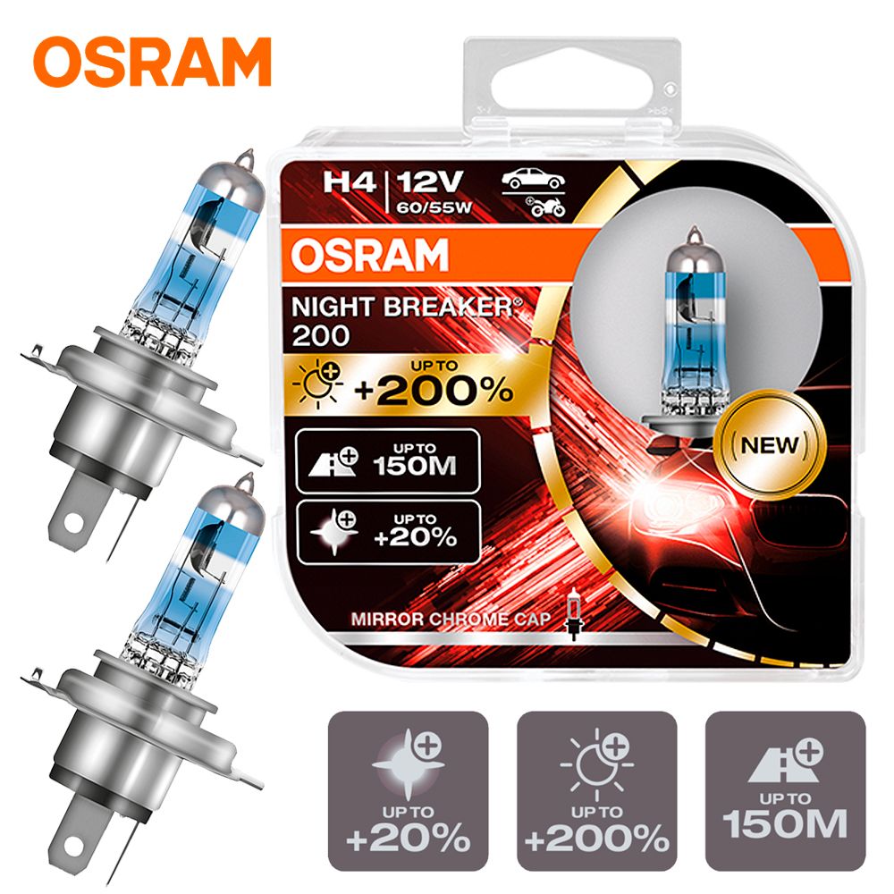 Купить запчасть OSRAM - 64193NB200HCB 