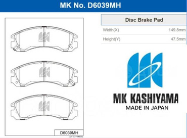 Купить запчасть KASHIYAMA - D6039MH 