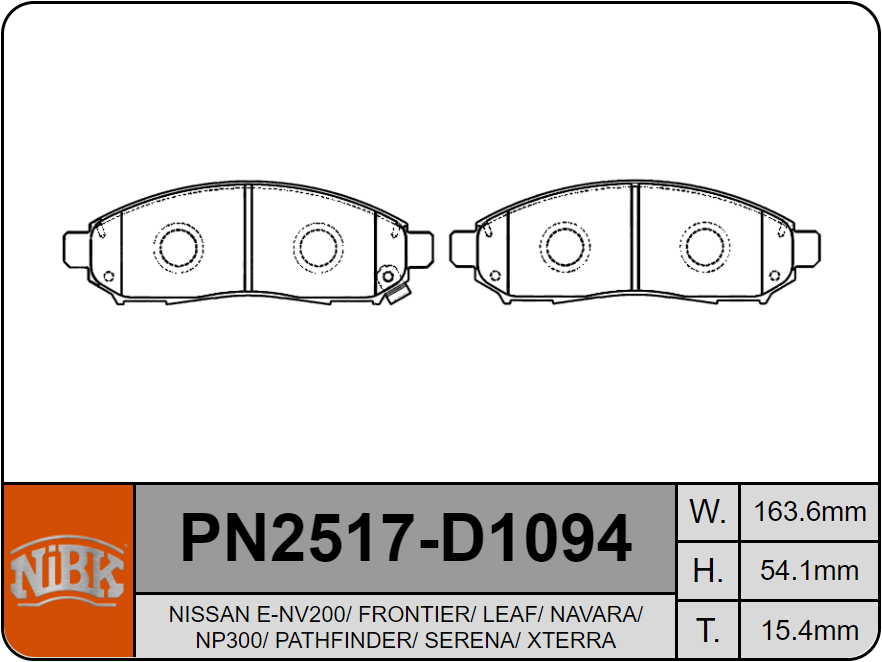 Купить запчасть NIBK - PN2517 