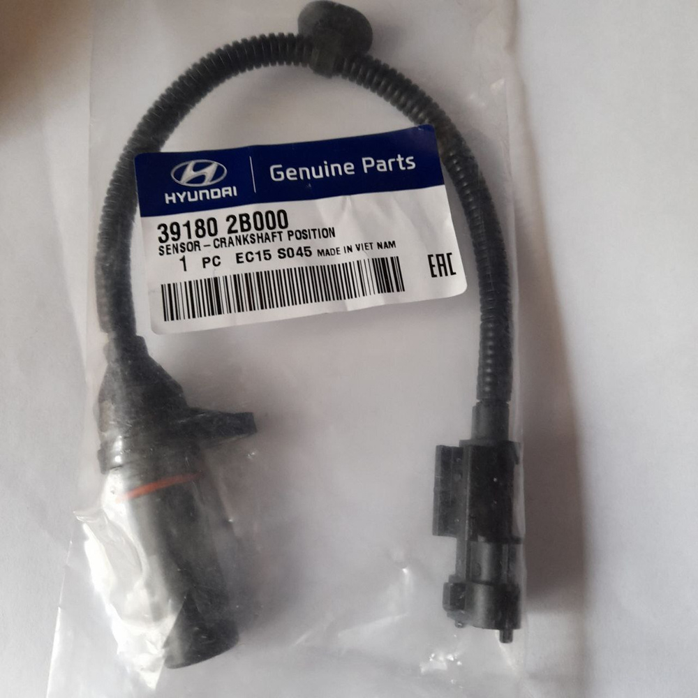 Купить запчасть HYUNDAI / KIA - 391802B000 