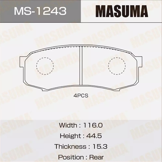 Купить запчасть MASUMA - MS1243 