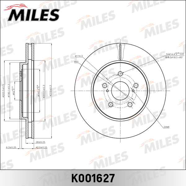 Купить запчасть MILES - K001627 