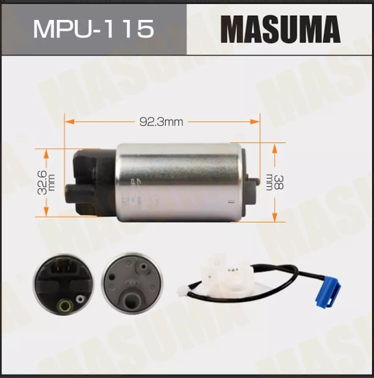 Купить запчасть MASUMA - MPU115 Бензонасос топливный 85L/h, 4.0kg/cm2