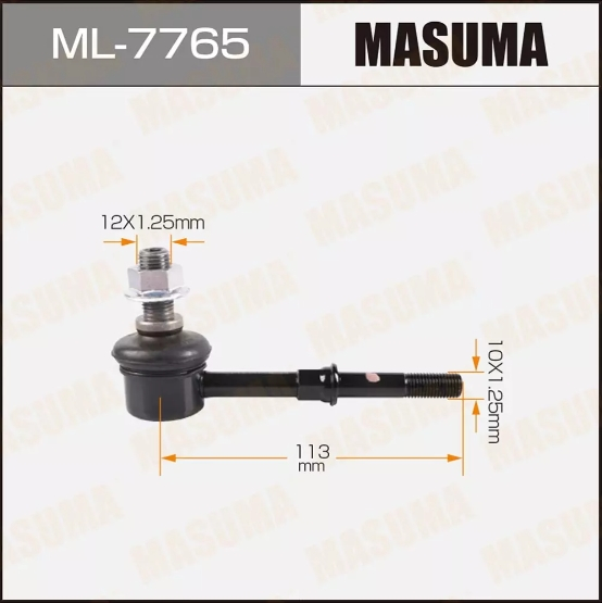 Купить запчасть MASUMA - ML7765 Стойка заднего стабилизатора Delica PD8 БУЛКА