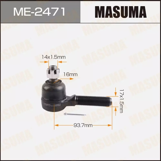 Купить запчасть MASUMA - ME2471 Рулевой наконечник Toyota Surf 130
