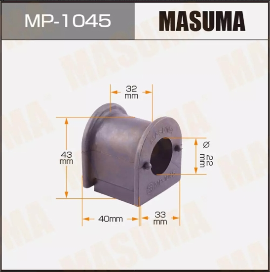 Купить запчасть MASUMA - MP1045 Втулка переднего стабилизатора Toyota Caldina, Ipsum, Picnic, Nadia, Gaia 96-