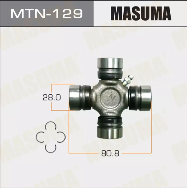 Купить запчасть MASUMA - MTN129 Крестовина карданного вала Nissan Elgrand Pathfinder Patrol Terrano 28x80.8