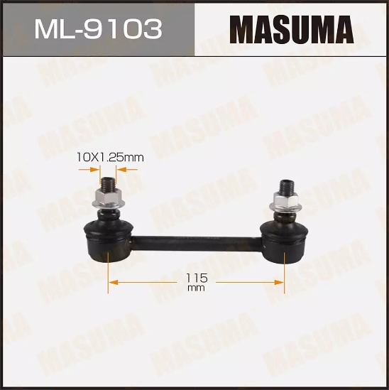 Купить запчасть MASUMA - ML9103 Стойка заднего стабилизатора Nissan X-Trail T30