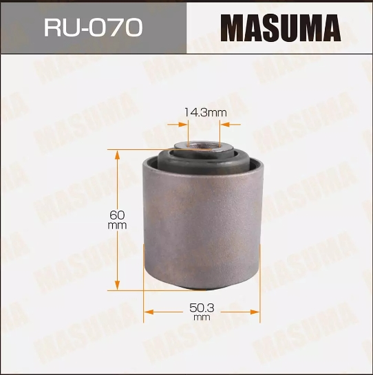 Купить запчасть MASUMA - RU070 Сайлентблок задней верхней продольной тяги Nissan Patrol Y60 Y61