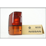 Купить запчасть NISSAN - 2655520J00 
