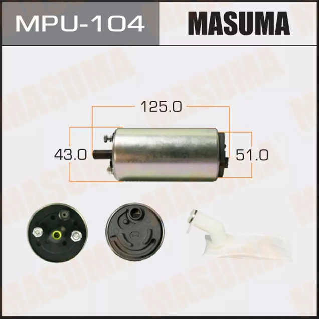 Бензонасос MASUMA MPU-104