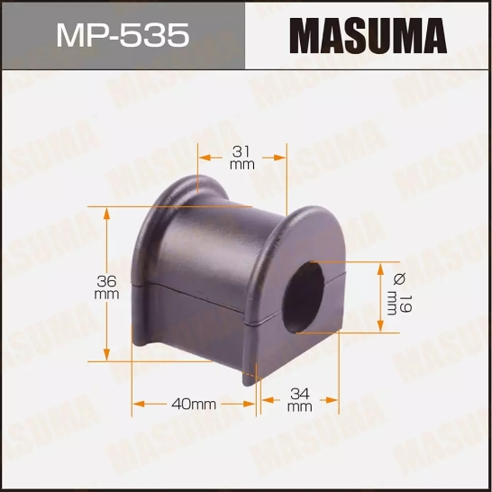 Купить запчасть MASUMA - MP535 Втулка заднего стабилизатора D=19 Toyota Surf, Land Cruiser Prado, Lexus GX470