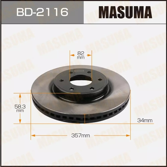 Купить запчасть MASUMA - BD2116 Тормозной диск передний Nissan Patrol Y62 Infiniti QX80