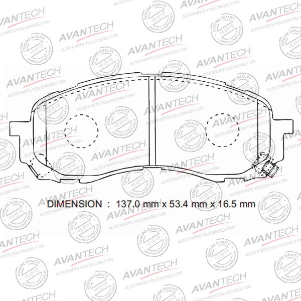 Купить запчасть AVANTECH - AV1064 Колодки передние Subaru Forester 2012