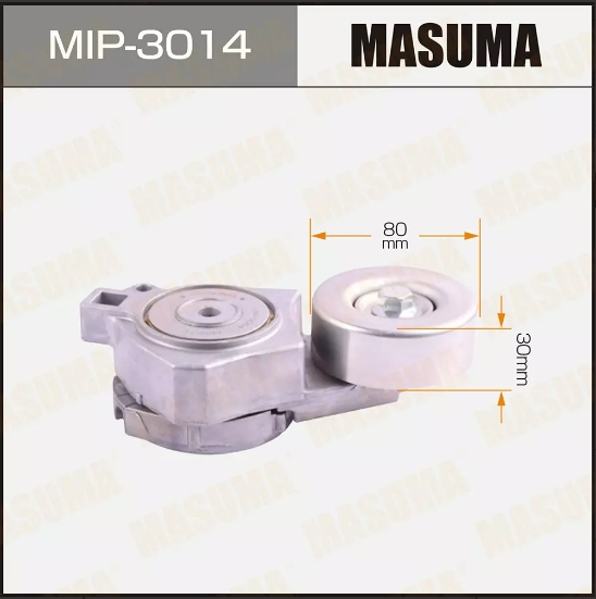 Купить запчасть MASUMA - MIP3014 Натяжитель приводного ремня Mitsubishi Pajero 4 1345A078 MD367192