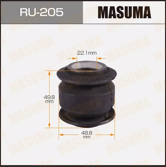Купить запчасть MASUMA - RU205 Сайлентблок тяги Панара, крепление к мосту Nissan Terrano Mistral
