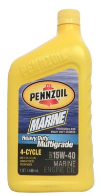 Купить Pennzoil 071611917452 Marine Heavy Duty Multigrade 4-Cycle SAE 15W-40