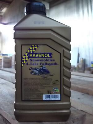 Купить Ravenol 4014835638914 Snowmobiles 4T Full Synth, 1л