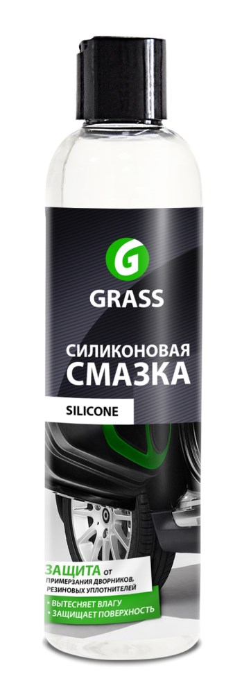 Купить запчасть GRASS - 137250 