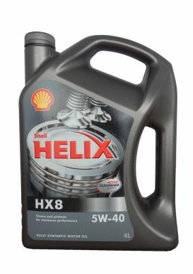 Купить Shell 5011987150676 Helix HX8 5W40