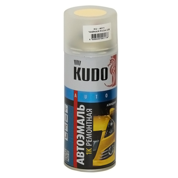 Купить запчасть KUDO - KU4011 