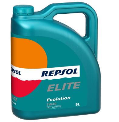 Купить Repsol 6052R Elite Evolution